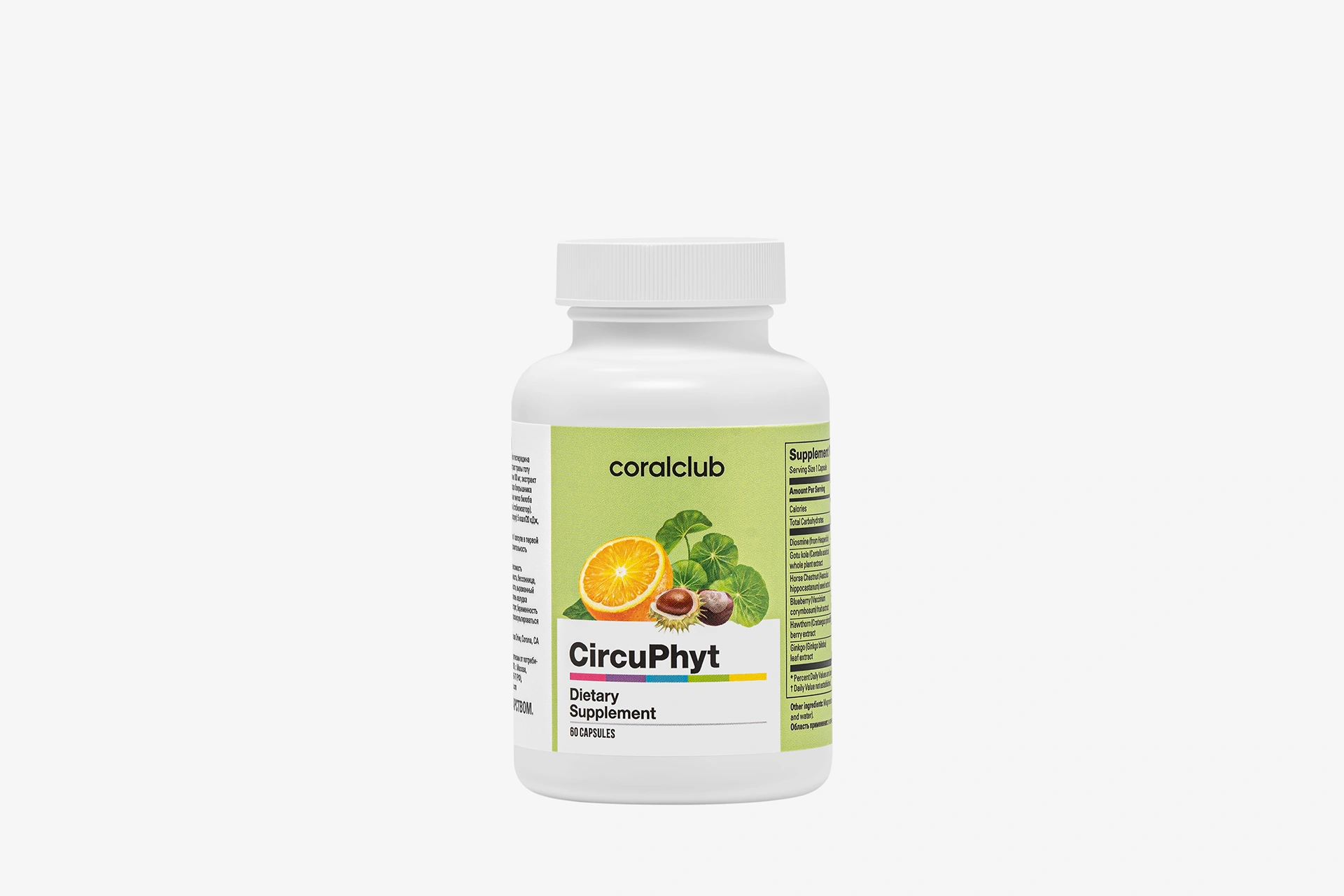 CircuPhyt coral club