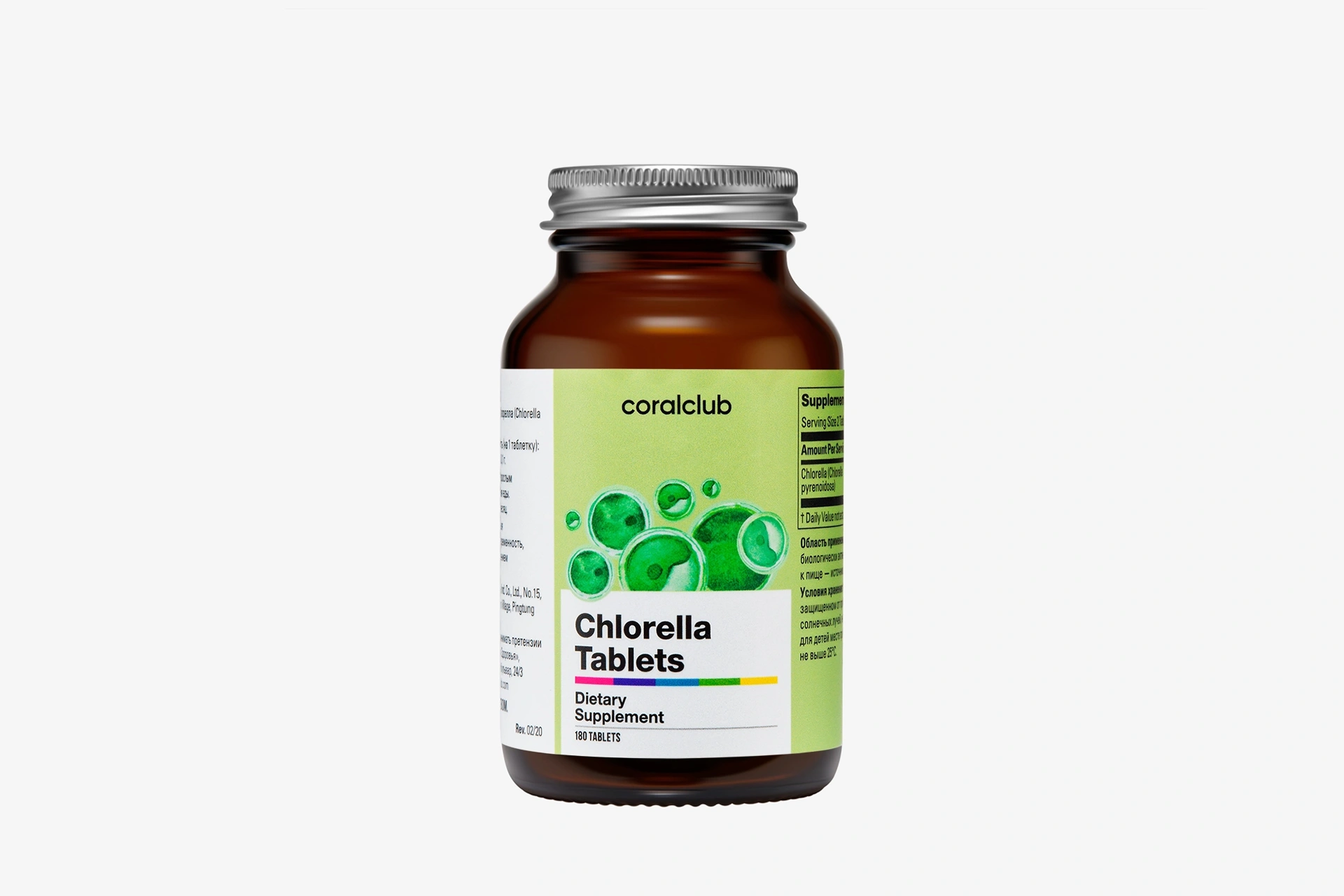 Coral Chlorella coral club