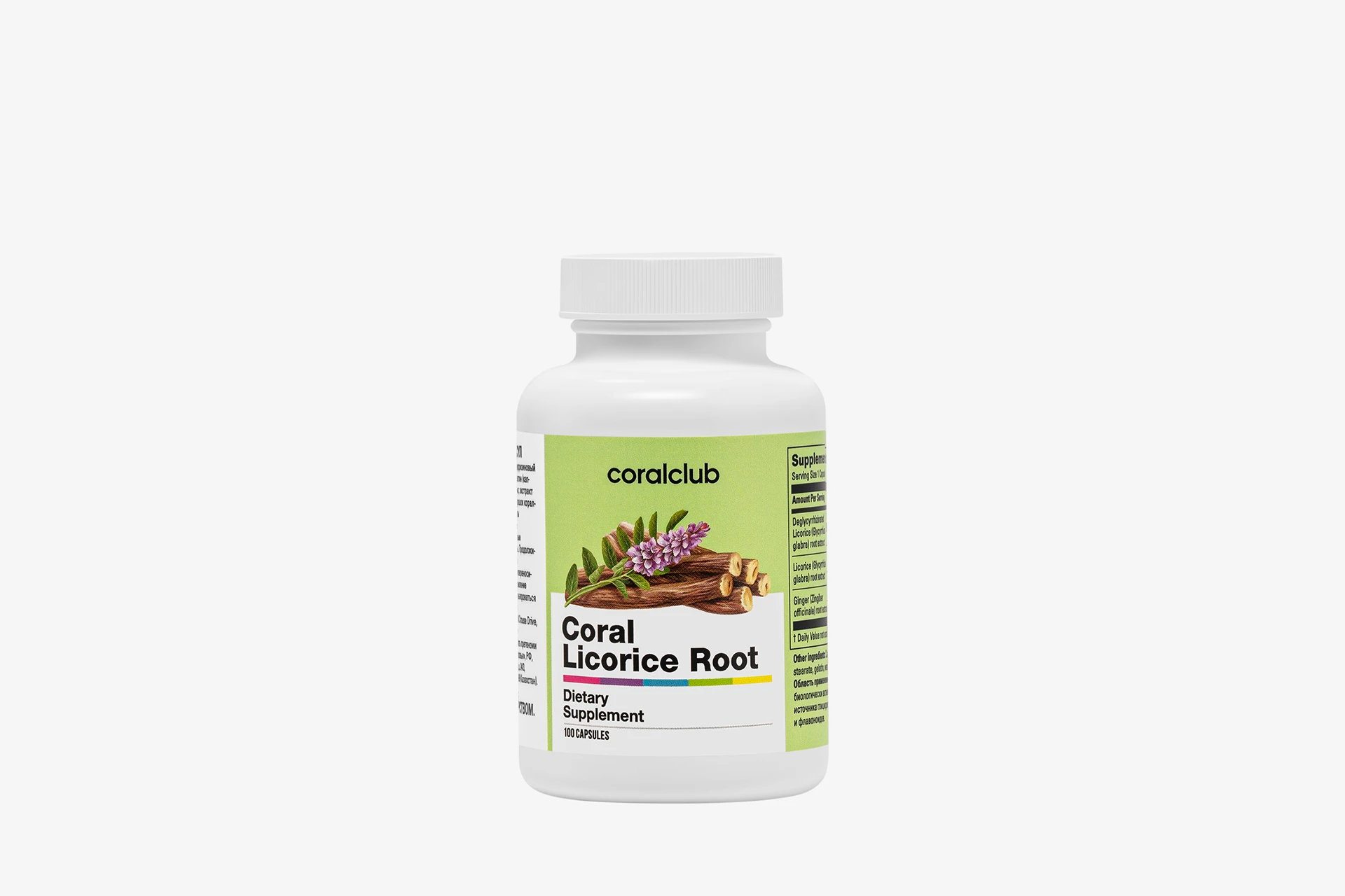 Coral Licorice Root coral club